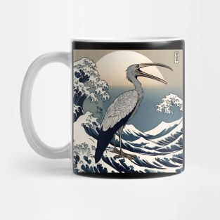 Vintage Shoebill Stork in the Great Wave Off Kanagawa Mug